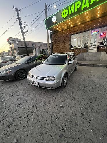 1g gte: Volkswagen Golf: 2002 г., 2 л, Бензин, Универсал — 3