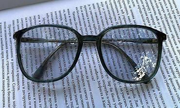 Naočare: Vintahe Silhouette M 2709 dioprijski ram. Made in Austrija. Dovoljno — 5