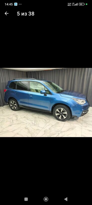 опель фронтера б: Subaru Forester: 2016 г., 2.5 л, Вариатор, Газ, Кроссовер