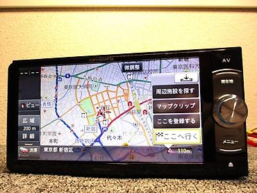 nomre axtarisi: Pioneer Carrozzeria AVIC-RW902 avtomobil multimedia və naviqasiya — 2