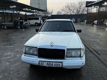 Mercedes-Benz: Mercedes-Benz W124: 1985 г., 2.3 л, Механика, Бензин, Седан — 1