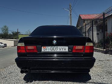 мерседес бенз а: BMW 5 series: 1995 г., Седан — 2