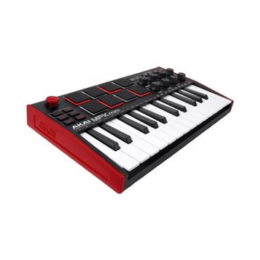 Mikrofonlar: Midi-klaviatura, Akai, Yeni