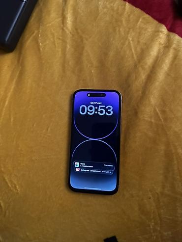 14 про ош: IPhone 14 Pro, Б/у, 128 ГБ, Золотой, 74 % — 2