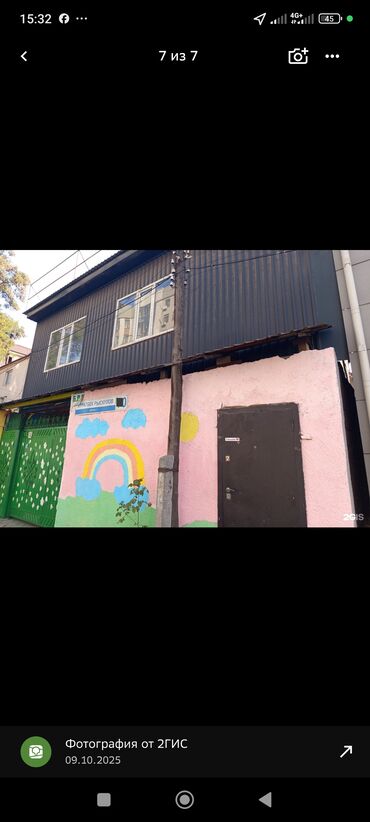 Учебные кабинеты: Сдаю Кабинет Для логопеда, Для репетитора, Для тренингов В частном доме, 170 м², Первый этаж, Долгосрочно, 1 линия — 1