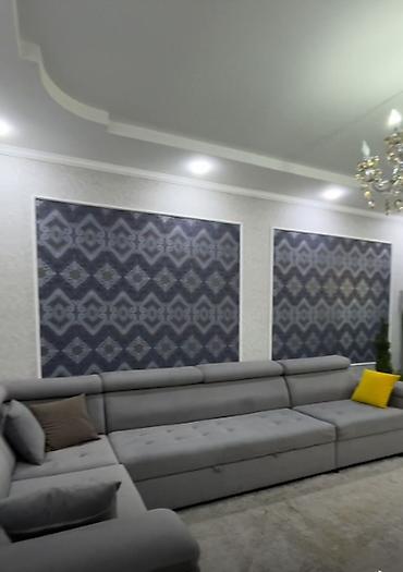 Продажа квартир: 3 комнаты, 70 м², Городок строителей 105 серия, 7 этаж, Евроремонт — 3