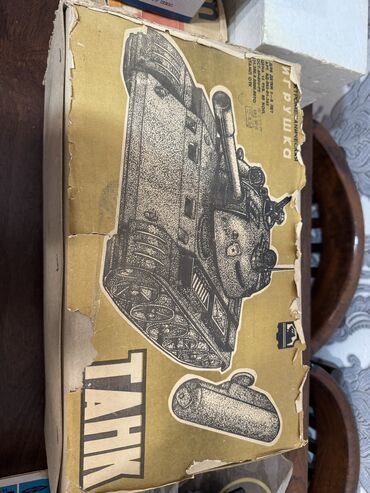 Avtomobil modelləri: 1970 il, Dəmir, Pulsuz çatdırılma — 29