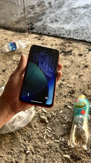 айфон 11 недорого: IPhone 11, Б/у, 64 ГБ, Красный, Зарядное устройство, 100 % — 7