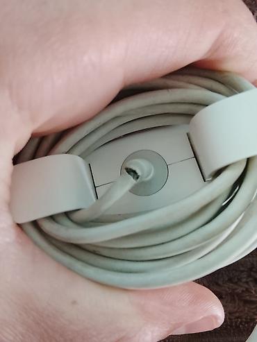 magsafe: Блок питания Apple MagSafe 2 45W с сетевой вилкой (EU). честно говоря — 4