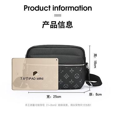 Сумки: Барсетка, Louis Vuitton, Материал: Искусственная кожа, Регулируемый ремень, Новый — 3