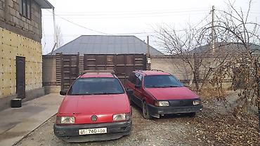 Volkswagen: Volkswagen Passat Variant: 1991 г., 1.8 л, Механика, Бензин — 2