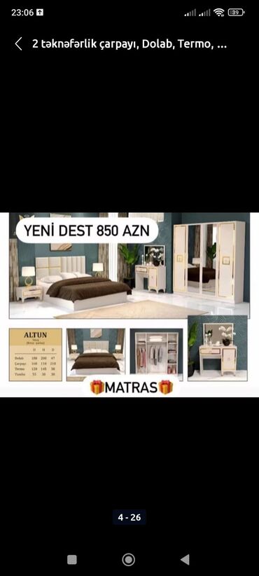 Мебель для дома: Yataq mebeli sifarişlə hazırlanır rəng seçimi var