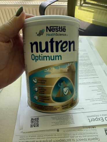 продаю орех: Смесь для дополнительного питания Nutren Optimum со вкусом ванили