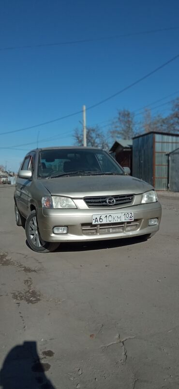 мазда демио цапфа: Mazda Demio: 2002 г., 1.3 л, Автомат, Бензин, Хэтчбэк