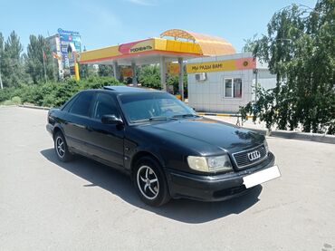 титан ауди: Audi S4: 1992 г., 2.6 л, Механика, Бензин, Седан