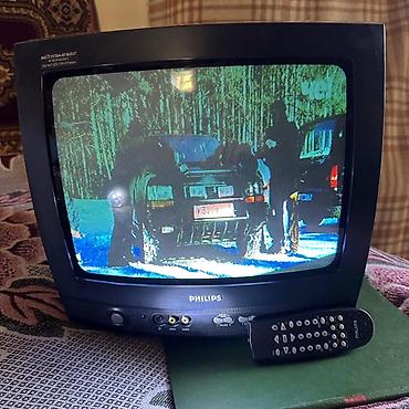 İşlənmiş Televizor Philips 24"
