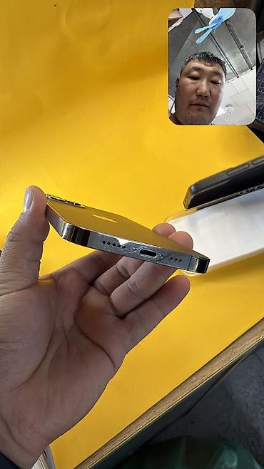 Уюлдук телефондор жана аксессуарлар: IPhone 12 Pro, Колдонулган, 128 ГБ, 82 % — 3