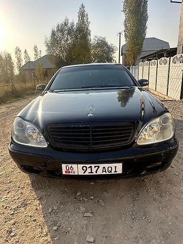 Mercedes-Benz: Mercedes-Benz S-Class: 2000 г., 3.2 л, Автомат, Бензин, Седан — 4