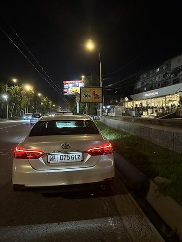 yuan ap: Toyota Camry: 2023 г., Бензин, Седан — 2