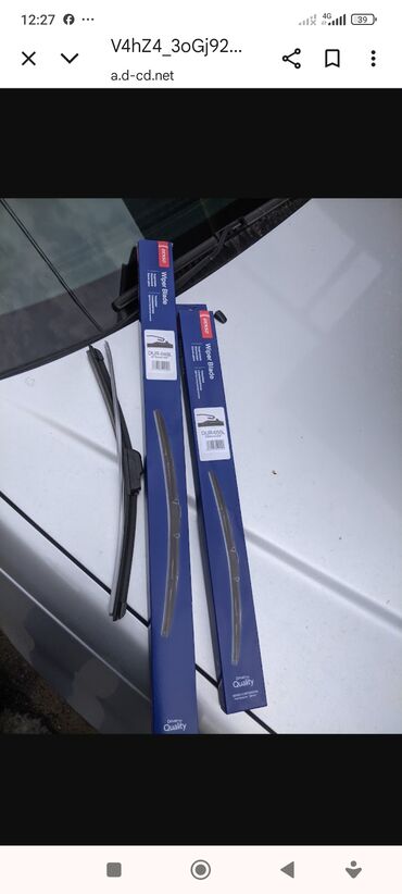 Другие автозапчасти: Автоаксессуары и свет для автомобиля NEW LIGHT 1) Светодиодные лампы — 39