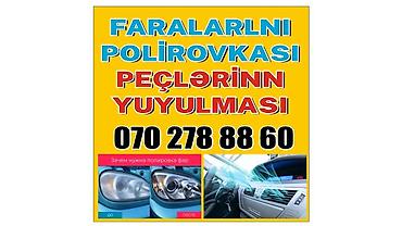 radiator açarı: Pecin radiyator yuyulmasi — 1