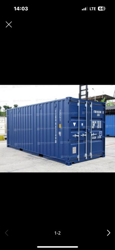 контейнера: Куплю 40 тонный контейнер в Караколе,не дорога!!!