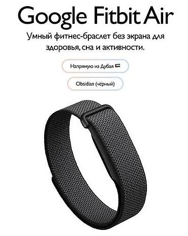 ios: Google Fitbit Air — умный фитнес-браслет без экрана для здоровья, сна — 1