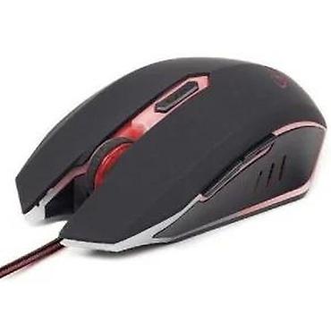 Kompjuterski miševi: Gejmerski žičani miš - Dizajniran za gejming: agresivne linije, dobro — 8