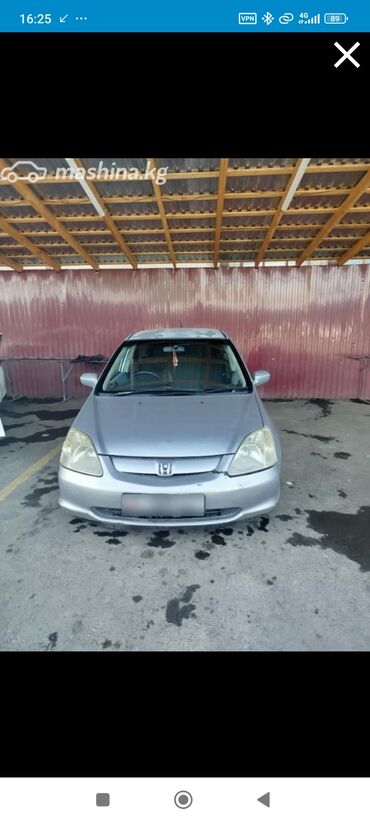 Honda: Продается серебристый автомобиль Honda Civic. Это надежный и