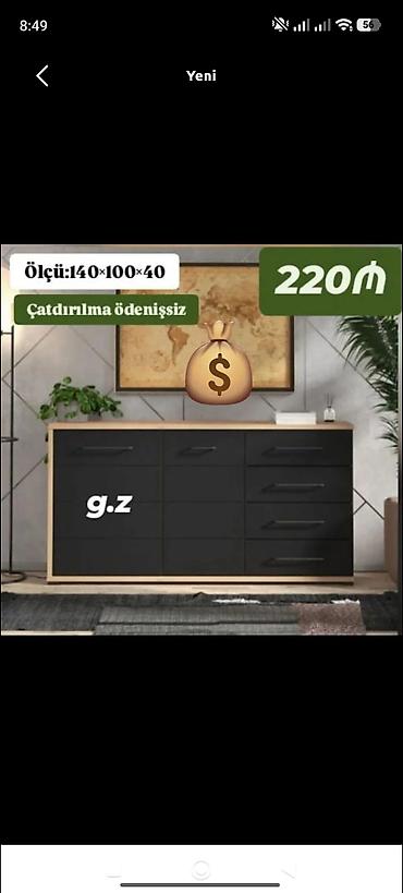 kamont: Yeni, Güzgüsüz — 1
