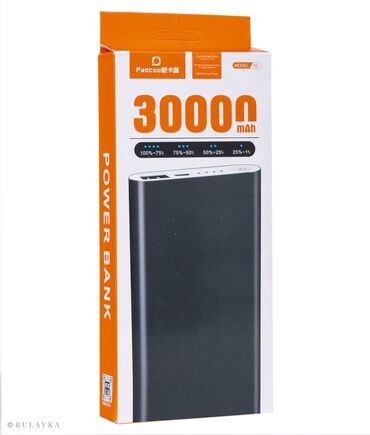 подзарядка аккумулятора: Оригинальный Power Bank Padcoo 30000 mAh. Вы предпочитаете