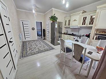 Дома: Срочно Продаю дом участок 1,9 соток, дом 63м2! г.Бишкек ул. — 4