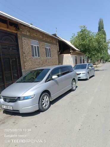 пассат зеркало: Honda Odyssey: 2004 г., 2.4 л, Автомат, Бензин, Универсал