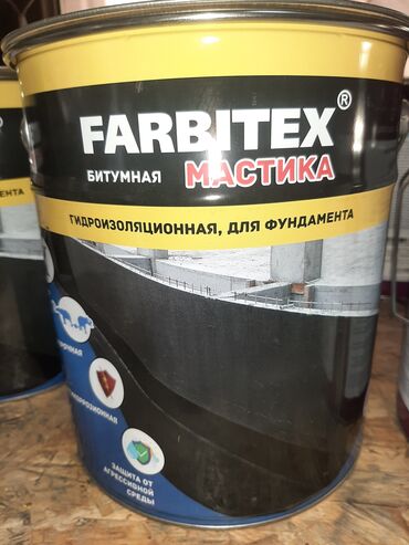 Водоэмульсионная краска: Краски и эмали строительные оптом и розницу прямая поставка из — 20