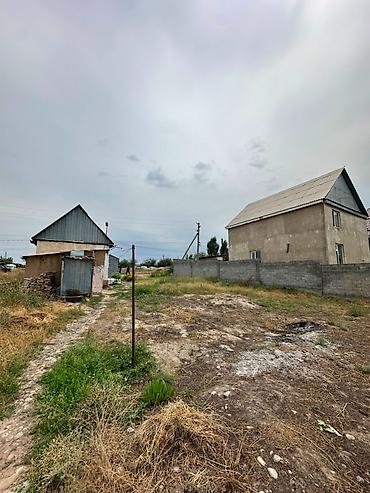 Жер тилкелери: 5 соток, Курулуш, Кызыл китеп, Техпаспорт — 5