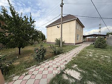 дом 5 соток: Продаётся частный дом с участком. Основные характеристики: - — 5