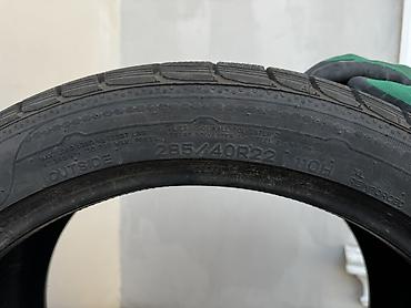 Шины: Зимние шины Nankang Corsafa 285/40 R22 (Почти новые, комплект) Продаю — 3