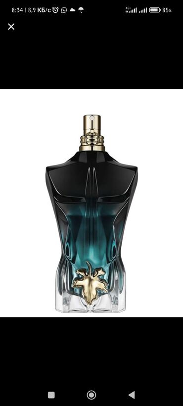 eclat парфюм: Jean paul gaultier le beau le parfum eau de parfum СРОЧНО ОСТАЛОСЬ 9