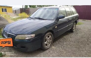 мерс 210 универсал дизель: Mazda Capella: 2001 г., 2 л, Механика, Дизель, Универсал