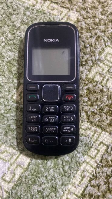 nokia e90: Nokia 1