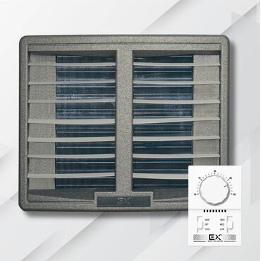 Тепловентиляторы: Тепловентиляторы "EX это: энергоэффективные модели с диапазоном — 6
