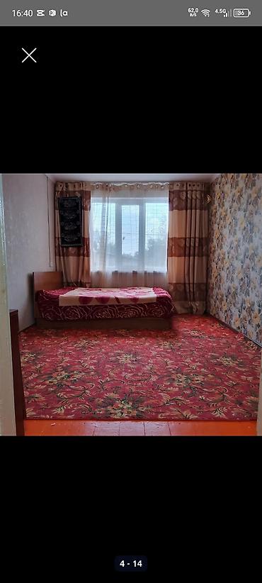 Продажа барачных домов: Срочно продаётся квартира в брачном доме (общий двор) 3 комнаты с — 2