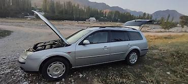 мд регион: Ford Mondeo: 2002 г., 2 л, Механика, Бензин, Универсал — 4