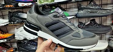 marca 100rsdn: Adidas ZX750 patike veliki brojevi 47 48 49 50 NOVO Novo Brojevi 47 — 1
