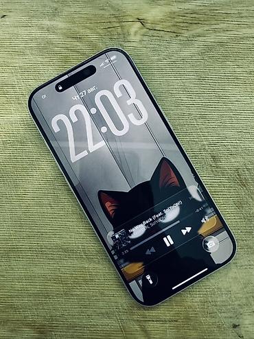 goggle pixel: IPhone 17 Pro, Б/у, 512 ГБ, White Titanium, 99 % — 2