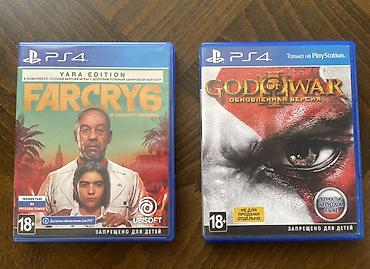 PS4 диски: 1) Far Cry 6 — Yara Edition (A Ubisoft Original) -