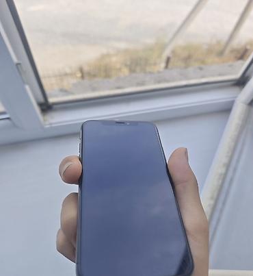 iphone дешёвый: ЧИТАЙТЕ ОПИСАНИЕ ВНИМАТЕЛЬНО Смартфон Apple iPhone (линейка с — 1