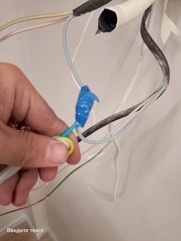 Установка кондиционеров: Монтаж и сервис кондиционеров (напольно‑потолочные/колонные системы) — 2