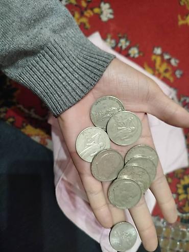 Монеты: Коллекция монет и банкнот России Состав: - Альбом «Памятные монеты — 17