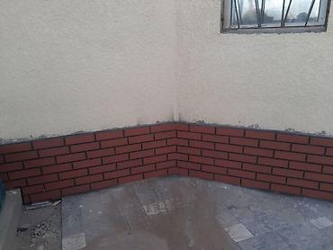 Другие виды отделочных работ: Больше 6 лет опыта — 15